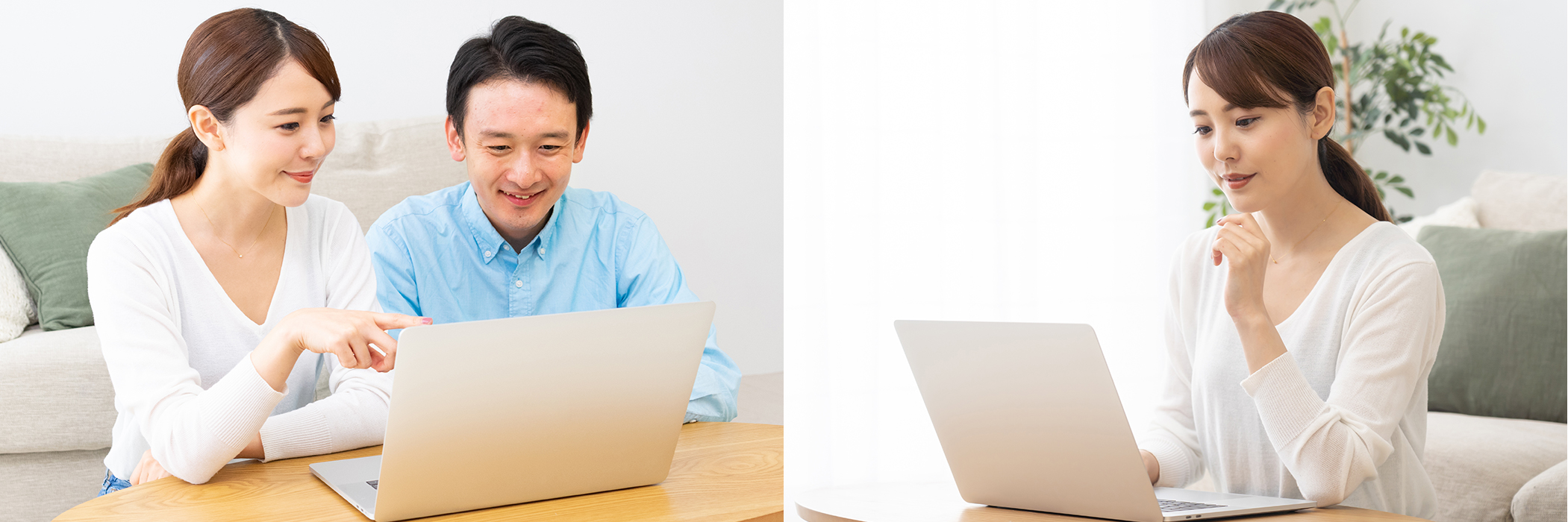 店舗と同じ相談会がご自宅で受けられます